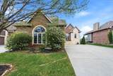 15818 Majestic St - Photo 1