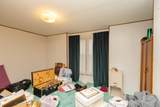 1635 Vine St. - Photo 17