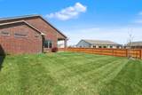15513 Hazel Nut Ct - Photo 30