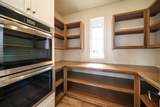 2013 Clearstone St - Photo 16