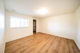 2013 Clearstone St - Photo 30
