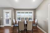 1406 Alden - Photo 11