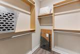 12049 / 12051 Shadow Lakes St - Photo 12