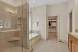 2014 Paddock Green Ct - Photo 16
