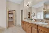 2014 Paddock Green Ct - Photo 17