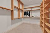 2014 Paddock Green Ct - Photo 18