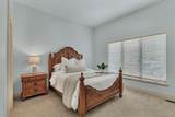 2014 Paddock Green Ct - Photo 21