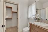 2014 Paddock Green Ct - Photo 22