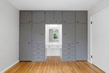 335 Sherman St - Photo 23