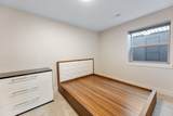 5913 Driftwood St - Photo 32