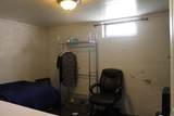 828 Anthony Ave - Photo 16
