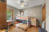 138 10th St. - Photo 15