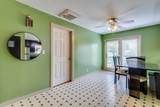1215 Logan St - Photo 12