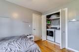 1215 Logan St - Photo 17