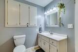 1215 Logan St - Photo 18
