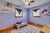 1215 Logan St - Photo 23