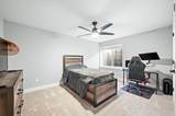 1100 Summerchase - Photo 25