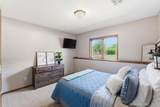 6402 Busy Bee Ct - Photo 22