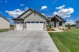261 Ciderbluff Ct. - Photo 1