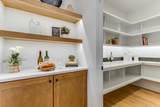 261 Ciderbluff Ct. - Photo 16