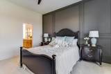 261 Ciderbluff Ct. - Photo 17