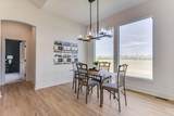 261 Ciderbluff Ct. - Photo 6