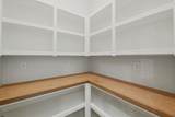 23 Kingdom Ct - Photo 19