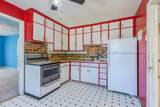 308 - 310 Russell Ave - Photo 24