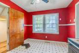 308 - 310 Russell Ave - Photo 25