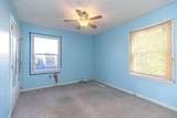 308 - 310 Russell Ave - Photo 26