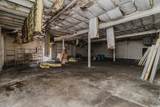 470 Seneca - Photo 17