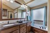 4835 Emerald - Photo 15