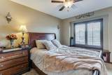 4835 Emerald - Photo 17