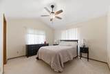 1216 Chestnut St. - Photo 13