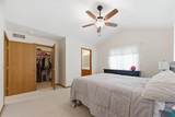 1216 Chestnut St. - Photo 14