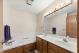 1216 Chestnut St. - Photo 16
