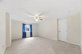 1216 Chestnut St. - Photo 24