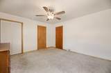 2110 Oak St - Photo 25