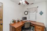 1319 17th - Photo 13