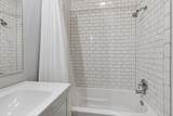 420 5th - Photo 20