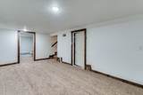 3238 Edwards - Photo 19