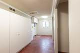 1150 Treaty Road - Photo 23