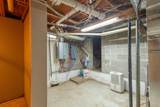 1150 Treaty Road - Photo 26