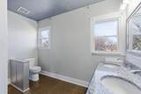 301 Exposition St - Photo 23