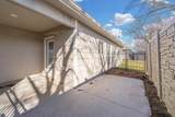320 Warren - Photo 27
