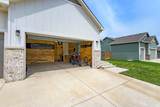 5304 46th St S - Photo 2