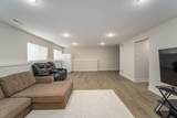 5304 46th St S - Photo 15