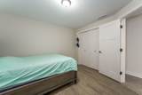 5304 46th St S - Photo 18