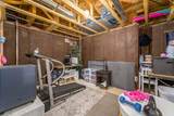 5304 46th St S - Photo 19