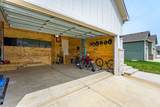 5304 46th St S - Photo 20